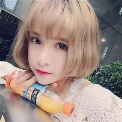 蜀山侠侣手游下载